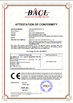 Shenzhen Coreshine Optoelectronics Co.,Ltd